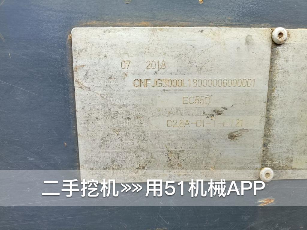 https://assets.gongji58.com/circle/2026-07-20/3yf420b24r1784539581.png?watermark/1/image/a29kbzovL2dqZ2ovd2F0ZXJtYXJrL3dqLnBuZw/gravity/South/dx/0/dy/200/wst/2/ws/1|imageView2/0/w/1024/interlace/1